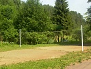 Крутые Горки, турбаза. Сарапул