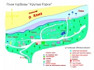 Крутые Горки, турбаза - план турбазы